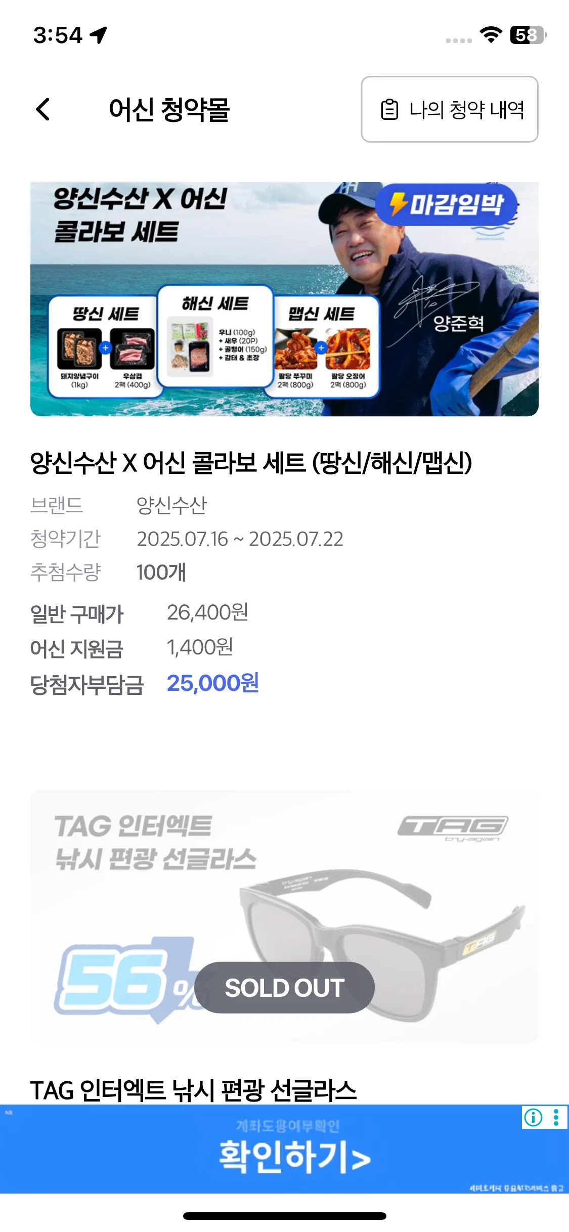 Test Image 2